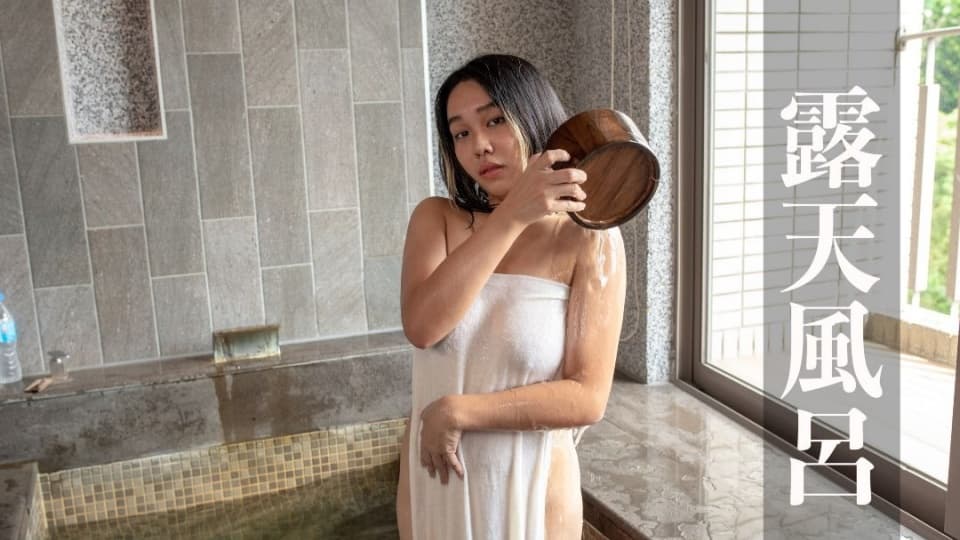 露天风吕.凌玄-IFH0176